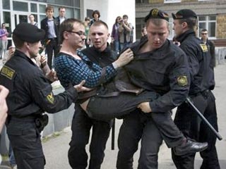 Сотрудники милиции не позволили провести несанкционированную акцию представителей секс-меньшинств в Минске
