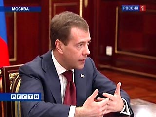 Медведев: речи о слиянии "Газпрома" и "Нафтогаза" сейчас не идет