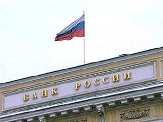 Прибыль Банка России за прошлый год оказалась рекордной и достигла 251,4 млрд рублей - это почти в три раза выше итогов 2008 года (97,8 млрд рублей)