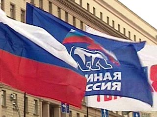 Общие запасы средств в партийных сейфах составили 4,5 миллиарда рублей, из которых 3,5 миллиарда принадлежат "Единой России"