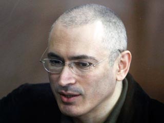 Михаил Ходорковский, 18 мая 2010 года