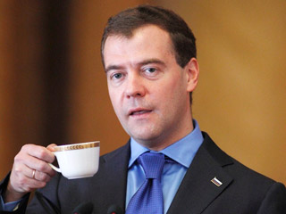 Чайная чашка президента России будет выставлена на онлайн-аукцион, который завершится 25 июня