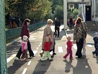 В Гамбурге пресечена деятельность агентства, нелегально оказывавшего посреднические услуги по усыновлению детей из России