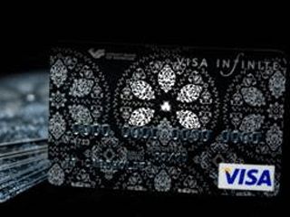 Московский кредитный банк в марте 2010 года выпустил карту VISA INFINITE с бриллиантами