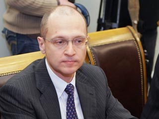 Глава госкорпорации "Росатом" Сергей Кириенко: АЭС в Бушере будет запущена в августе