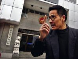 53-летний профессор информатики технологического колледжа в Нанкине Ма Яохай приговорен судом к 3,5 года лишения свободы