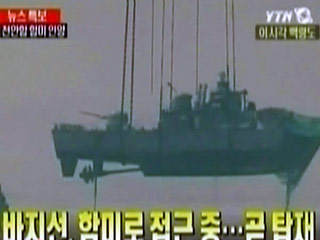 КНДР осудила США, обвинивших Пхеньян в потоплении южнокорейского корвета "Чхонан", за попытку таким образом сорвать усилия по возобновлению шестисторонних переговоров по ядерной проблеме Корейского полуострова