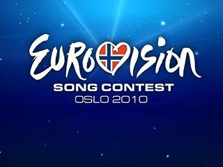 Торжественная церемония открытия Международного конкурса песни "Евровидение-2010" состоялась в Осло в Городской ратуше в воскресенье вечером