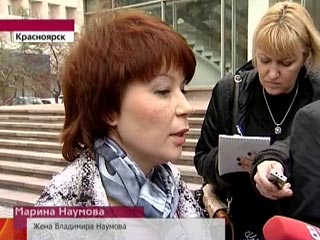 Жена пожизненно осужденного за убийство 5-летней Полины Мальковой заявила о фальсификации доказательств