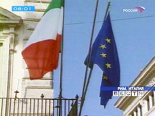 Правительство Италии подготовило пакет мер по сокращению бюджетных расходов на 24 млрд евро на следующие два года