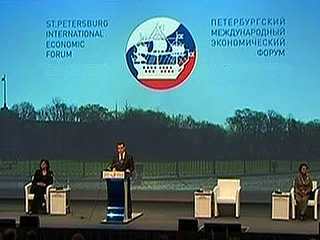 Организация и проведение очередного Петербургского международного экономического форума обойдется бюджету города в 50 млн рублей