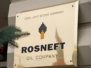Акционер "Роснефти" убедил суд проверить госкомпанию, которая могла в убыток РФ продать нефть Китаю   