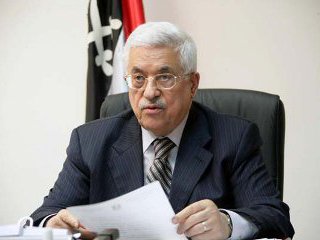 Аббас обещает начать прямой диалог с Израилем