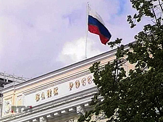 Банк России готов снабдить банки новым инструментом по борьбе со схемами вывода капитала