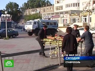 Источник: в связи с терактом в Ставрополе под подозрение попал гаишник