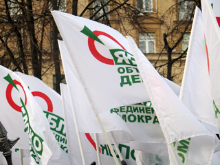 "Яблоко" требует от "Сбербанка" снизить комиссии на оплату ЖКХ
