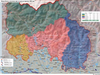 В Ахалгорском районе (на карте выделен синим) Южной Осетии на границе с Грузией найден труп российского пограничника, убитого пулей в висок