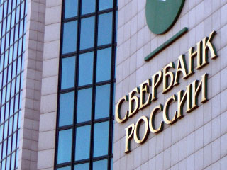 Российский "Сбербанк" рассматривает возможность приобретения украинского банка из топ-10