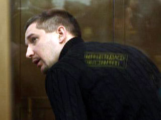 Верховный суд России подтвердил пожизненный приговор экс-майору Евсюкову