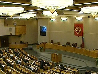 В Госдуме обвиняют СМИ, называющие депутатов "прогульщиками", в дискредитации парламента 