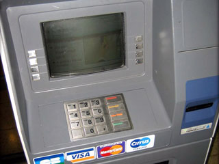 На чеках банкоматов будет указываться комиссия
