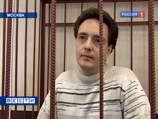 Юрист Скобликов, укравший 0,5 миллиарда рублей "по совету из ФСБ", получил 3,5 года колонии