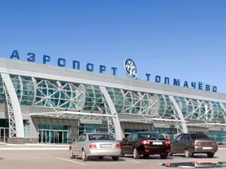 В аэропорту Новосибирска найдены радиоактивные подушки из Таиланда