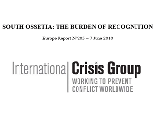 Международная неправительственная организация International Crisis Group опубликовала доклад о положении Южной Осетии после оказания помощи со стороны России