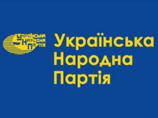 Украинская народная партия требует от президента Виктора Януковича выслать из страны посла РФ на Украине Михаила Зурабова