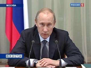 Премьер-министр России Владимир Путин на заседании президиума правительства 21 июня заявил, что Россия пока не будет уменьшать поставки газа в Белоруссию более чем на 15%, "учитывая особое отношение к белорусским потребителям"