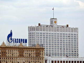 "Газпром" и правительство разошлись в прогнозах