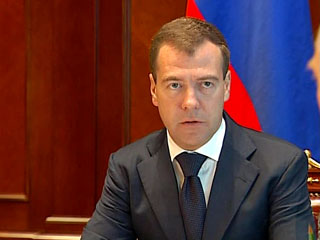 Президент России Дмитрий Медведев прибыл в Сан-Франциско