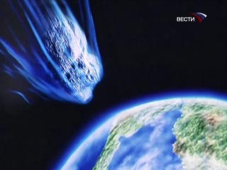 Европа рассмотрит предложение России по защите Земли от астероидов-убийц: их почти семь тысяч