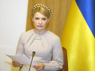 Тимошенко обнародовала договор между "Нафтогазом" и "Газпромом"