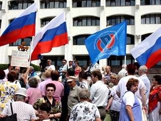 Владимирские пенсионеры вышли на митинг: губернатор повысил им цены на проезд