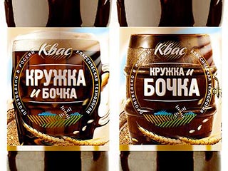 Пока Krushka & Bochka Kvass можно будет купить исключительно в Нью-Йорке в сети супермаркетов натуральных продуктов Whole Foods. Полулитровая бутылка обойдется в 2,5 долларов