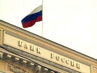 Банк России считает текущий уровень процентных ставок по своим операциям приемлемым для экономики и не видит необходимости их снижения