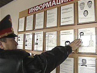 Около 63 тыс. преступников объявлены Россией в межгосударственный розыск