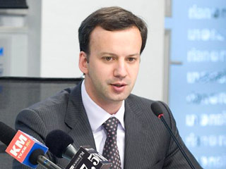 Россия предложила провести саммит "двадцатки" у себя в 2013 году, сообщил помощник президента РФ Аркадий Дворкович