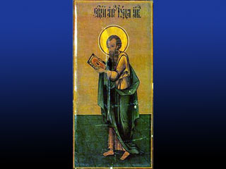Православная церковь 2 июля отмечает День памяти Святого Иуды