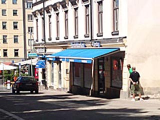 В Стокгольме грабитель банка взял заложников