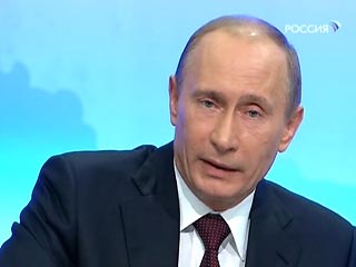  интернете появился "говорящий Путин" - он скажет то, что захочет пользователь