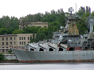 Украина лишилась ракетного крейсера с одноименным названием - постановление Верховной Рады о присвоении кораблю наименования "Украина" (от 1993 года) утратило действие