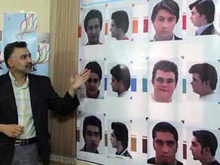 В Иране издан каталог подобающих мусульманину мужских причесок