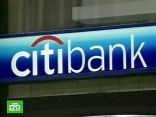 В Москве ограблен Citibank: преступники отобрали у кассира и клиента почти 4 миллиона рублей