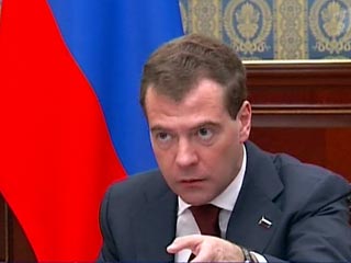 Медведев поторопил обновить закон "О милиции" и призвал граждан страны участвовать в его обсуждении