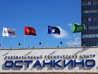 В МВД опровергли слухи об обысках на НТВ - обыскивали стороннюю фирму в "Останкино"