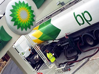 Власти США требуют от BP оповещать обо всех крупных сделках