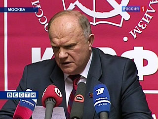 "То, что вы делаете, - это настоящая диверсия против страны", - сказал Зюганов на заседании Думы, обращаясь к Кудрину