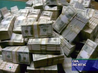Жительница Лас-Вегаса выиграла в лотерею миллионы долларов - уже в четвертый раз